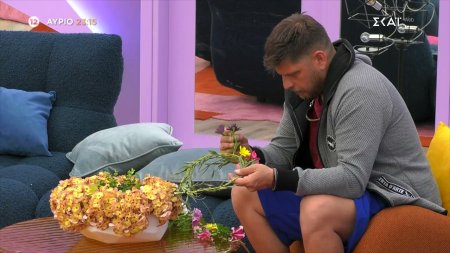Big Brother | Trailer | 03/05/2025