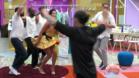 Big Brother | Trailer | 17/05/2025 