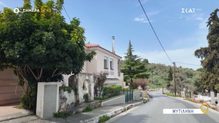 Όπου Υπάρχει Ελλάδα – Μυτιλήνη | Trailer | 07/05/2025