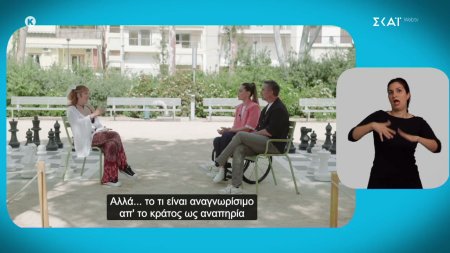 «Μέλλον Ένα» powered by ΔΕΗ | Αναστασία Τασούλα: Η πρώτη αντίδραση του κόσμου είναι ότι δεν είμαι ανάπηρη