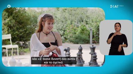 «Μέλλον Ένα» powered by ΔΕΗ | Πως φέραμε τις μεταμοσχεύσεις των πνευμόνων στην Ελλάδα