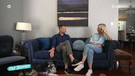 Ο Αλέξανδρος Τζόρβας και η σκυλίτσα του Ρίτα στην παρέα μας 