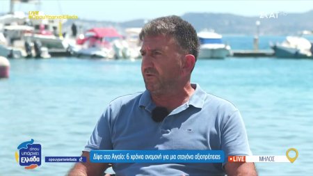 Δίψα στο Αιγαίο: 6 χρόνια αναμονή για μια σταγόνα αξιοπρέπειας