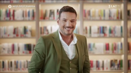 «Το ‘Χουμε!» με τον Κώστα Τσουρό | Έρχεται στο Νέο Πρόγραμμα του ΣΚΑΪ