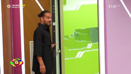 Ο Γιώργος αποχωρεί από το σπίτι του Big Brother 