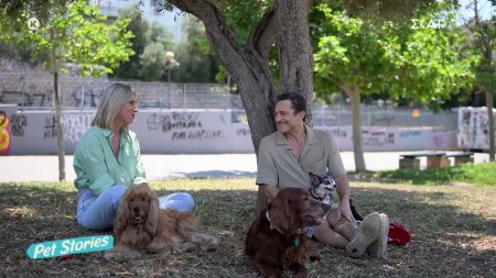 Ο ηθοποιός Γιώργος Καραμίχος, ο Λούξορ και η Ασόκα στην παρέα μας 