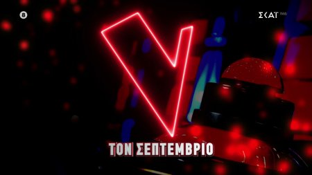 The Voice of Greece | Trailer | Επιστρέφει τον Σεπτέμβριο στον ΣΚΑΪ