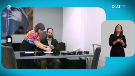 Τα εμπόδια που συναντούν οι άνθρωποι με αναπηρία και γιατί τα δικαιώματά τους είναι ανθρώπινα 