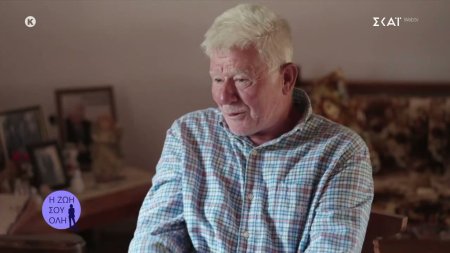 Η Κυρά της Χειμάρρας: Τα παιδιά της και οι τιμές που έχει λάβει