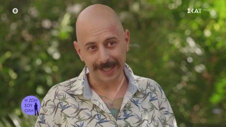 M. Tsolis: Η Γεωργία Καλτσή δεν σταματάει ποτέ να ζει – Μου άλλαξε τον τρόπο που σκέφτομαι 