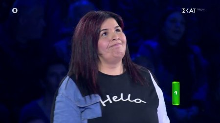 Μάλλον δικαιολογούνται οι βρισιές της Μαρίας, με τα ποσά που βγάζει ο τοίχος 