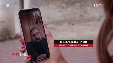  Τα αποτυχημένα χειρουργεία βαριατρικής χειρουργικής