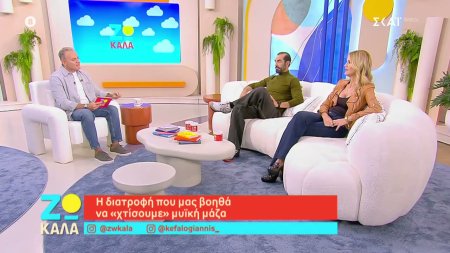 Η διατροφή που μας βοηθά να 