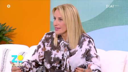 Πως ξεκινάμε να αντιμετωπίσουμε το τραύμα 