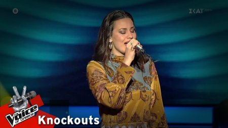 Βίκη Χατζή – «Φύλλα Αλκαλικά» 