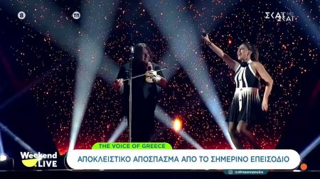 The Voice of Greece: Αποκλειστικό απόσπασμα από το αποψινό επεισόδιο και το ντουέτο Παπαρίζου-Πυροβολάκη