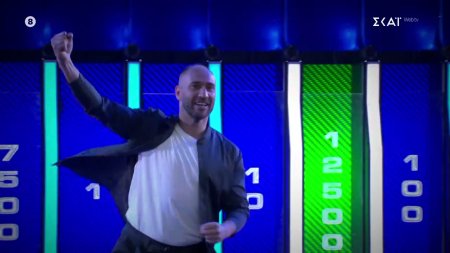 Τα γκολ του Ράιαν Γκιγκς έδωσαν τους παίκτες ακόμα 12.500 ευρώ 