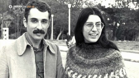 Η Ζωή σου Όλη - Μαρία Φαραντούρη & Τηλέμαχος Χυτήρης | Trailer | 12/11/2025