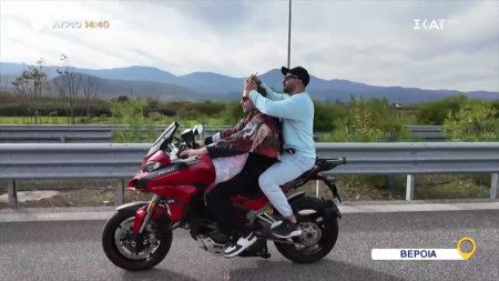 Όπου Υπάρχει Ελλάδα – Βέροια | Trailer | 11/11/2025