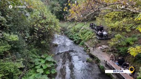 Όπου Υπάρχει Ελλάδα | Βέροια - Trailer | 12/11/2025