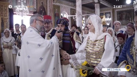 Όπου Υπάρχει Ελλάδα – Μεσσηνία | Trailer | 17/11/2025