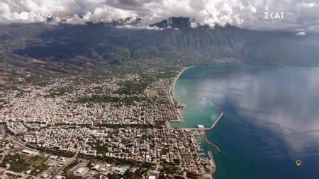 Όπου Υπάρχει Ελλάδα  - Μεσσηνία | Trailer | 18/11/2025