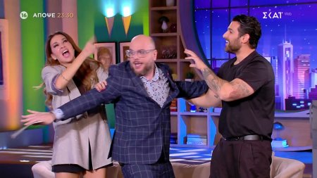 Στην Αγκαλιά του Φάνη – Κωνσταντίνα Μιχαήλ - Ετεοκλής Παύλου & Ελένη Χατζίδου | Trailer| 13/11/2025