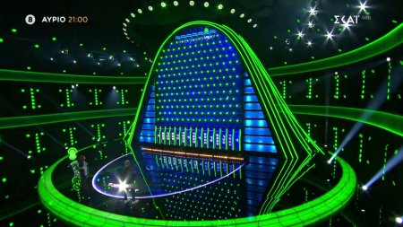 The Wall | Trailer | 11/11/2025