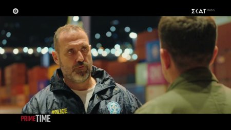 Η εμφάνιση ναρκωτικών στο λιμάνι του Πειραιά και η αλβανική μαφία