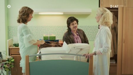 Τότε και Τώρα - Στο Μαιευτήριο | Όταν τα παιδιά κακομαθαίνανε από την πολύ...αγκαλιά! 