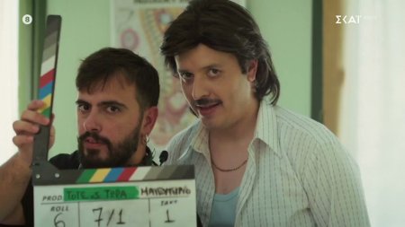 Τότε και Τώρα - Στο Μαιευτήριο | Τα bloopers του επεισοδίου