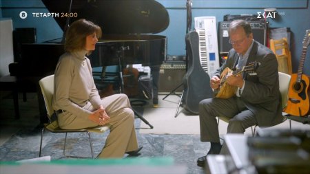 Η Ζωή σου Όλη - Χρήστος Νικολόπουλος | Trailer | 10/12/2025