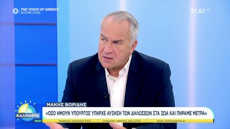 Μάκης Βορίδης: Η δημόσια συζήτηση όπως γίνεται συσκοτίζει το θέμα για τον ΟΠΕΚΕΠΕ 
