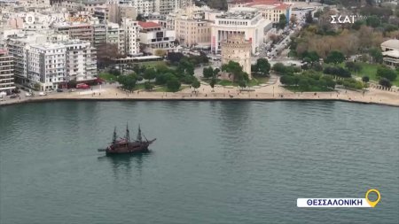 Όπου Υπάρχει Ελλάδα | Θεσσαλονίκη - Trailer | 05/12/2025