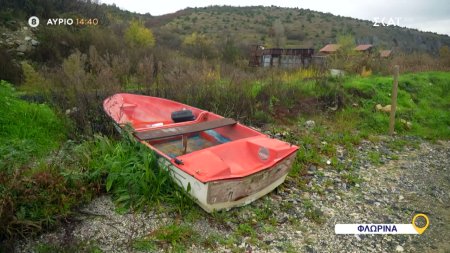 Όπου Υπάρχει Ελλάδα – Φλώρινα | Trailer | 09/12/2025