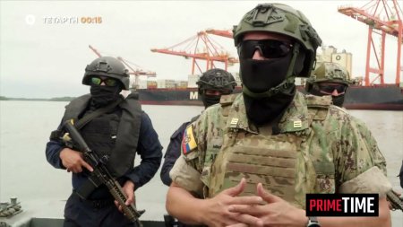 Prime Time – Η διαδρομή της κοκαΐνης από το Γκουαγιακίλ στον Πειραιά | Trailer | 17/12/2025