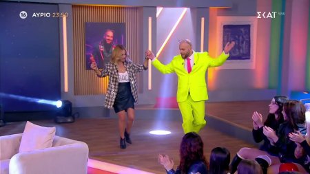 Στην Αγκαλιά του Φάνη - Τζένη Μπότση & FY | Trailer | 05/12/2025