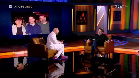 Στην Αγκαλιά του Φάνη – Πέτρος Λαγούτης & Ματίνα Παγώνη | Trailer | 11/12/2025