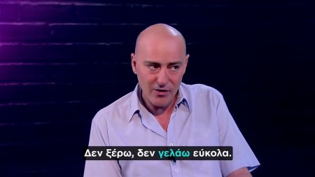 Θ. Αλευράς: 