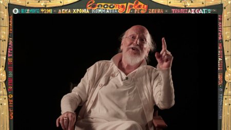 Διονύσης Σαββόπουλος: Δε χανόμαστε εμείς, θα ανταμώσουμε με εγερτήριο το σάλπισμα της γιορτής