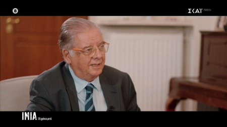 Τα νέα ότι οι Τούρκοι είναι στα Ίμια φτάνουν στο Πρωθυπουργικό γραφείο, ποιες θα είναι οι αντιδράσεις;