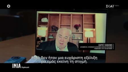  Οι Τουρκοι κομάντο ήταν στα Δυτικά και οι Έλληνες Ανατολικά, η ανησυχία στο State Department ήταν στο κόκκινο  