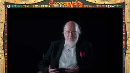 Δ. Σαββόπουλος: 