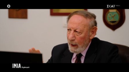  Ο Ι. Λιούλης βλέπει δύο Τουρκικά ελικόπτερα να κινούνται προς τα Ίμια και παίρνει κανόνες εμπλοκής