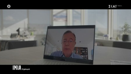 O Σ. Σταθουλόπουλος είδε στην Τουρκική τηλεόραση ότι οι Τούρκοι αποβιβάστηκαν στα Ίμια, τι είχε συμβεί;