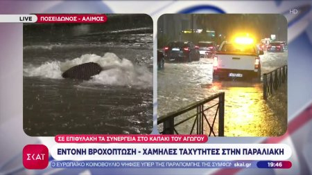 Άνοιξαν οι ουρανοί στην Αττική: Ποτάμια οι δρόμοι, τεράστια προβλήματα στις μετακινήσεις