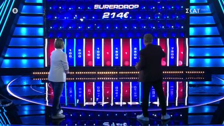 Δεν έχει ξαναγίνει! Πέφτουν 7 κόκκινες μπάλες και αφαιρούν μόλις 214 ευρώ  