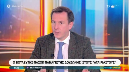  Π. Δουδωνής: Παραγγελιοδόχος της διάταξης ήταν ο Φλωρίδης που εκτέλεσε ένα θέλημα