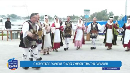 Το Όπου Υπάρχει Ελλάδα ζωντανά από το Μεσολόγγι  