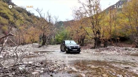 Όπου Υπάρχει Ελλάδα - Ευρυτανία | Trailer | 21/01/2026 